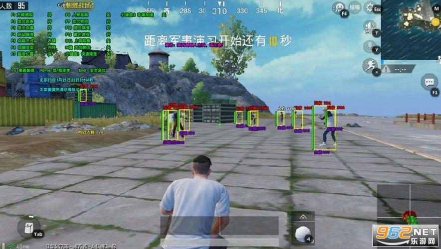 和平精英辅助【小飞侠】